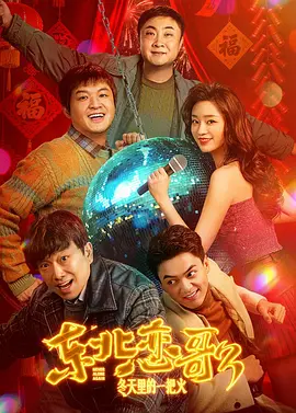 国产福利在线视频尤物tv